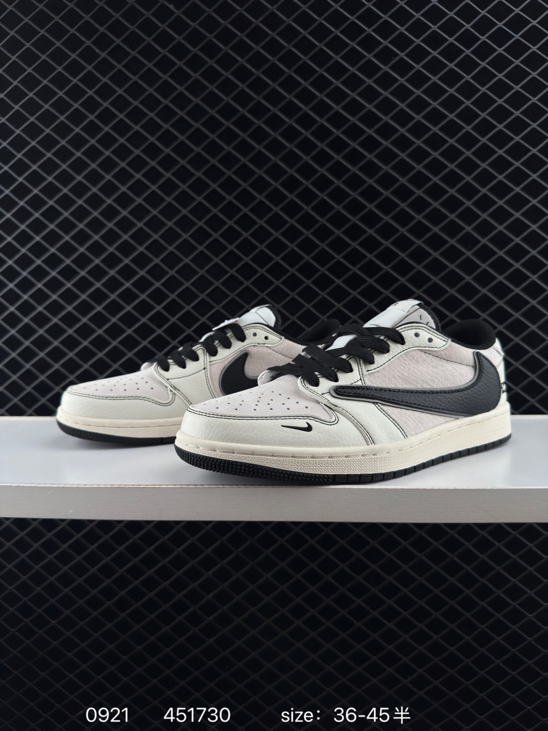 Nike Air Jordan 1 x Travis Scott